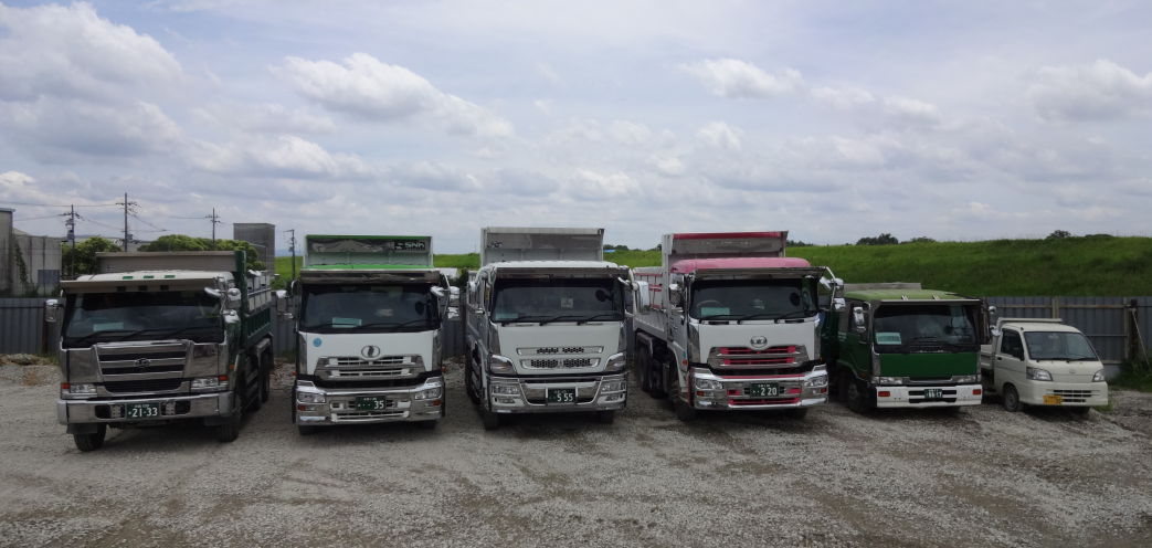 株式会社三幸産業のダンプ車